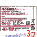【いつでも2倍!5.0のつく日、18日は3倍!】TOSHIBA(東芝)...(2)