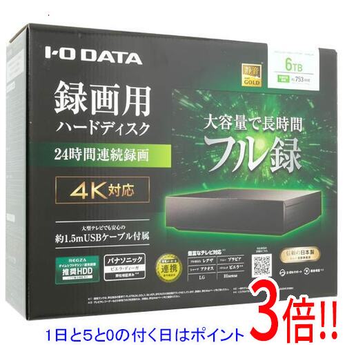 商品名【延長保証対応!!】I-O DATA 録画用ハードディスク 6TB AVHD-US6商品状態新品。型番AVHD-US6仕様[スペック]容量：6TBタイプ：据え置きHDDインターフェース：USB3.2 Gen1(USB3.0)ファンレス：○テレビ録画対応：○[サイズ]幅x高さx奥行：180x45x180 mmその他※掲載画像は代表画像です。実際の商品と細部が異なる場合がございますので、商品状態につきましては表記の内容をご確認ください。※返品についてはこちらをご覧ください。■延長保証について詳しくは下記をご覧ください。・延長保証（自然故障プラン）のご案内はコチラ・延長保証（物損付きプラン）のご案内はコチラ　