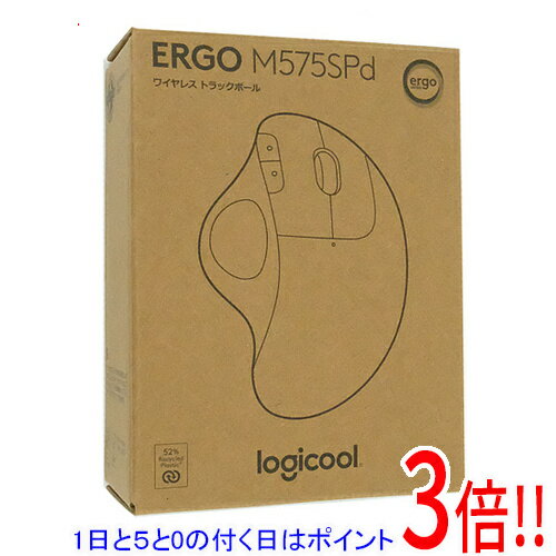 【1日と5.0のつく日、18日はポイント3倍！】【中古】ロジクール ERGO M575SP M575SPd ブラック 元箱あり