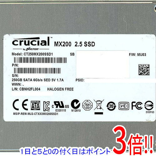楽天市場】crucial ct500mx200の通販