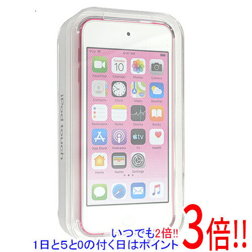 オーディオ 【いつでも2倍！1日と5．0のつく日は3倍！18日も3倍！】Apple 第7世代 iPod touch MVHR2J/A ピンク/32GB