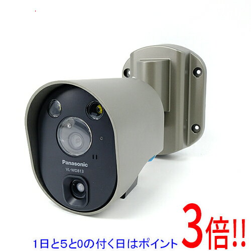 商品名【新品訳あり(箱きず・やぶれ)】 Panasonic センサーライト付屋外ワイヤレスカメラ 電源直結式 VL-WD813X商品状態 新品です。 （訳あり理由）※外箱に破れや潰れ等の傷み、もしくは汚れがある商品となっております。 パッケージ内部に影響のあるレベルではございません。 ご理解の上ご検討お願いします。 商品説明 ●電波干渉しにくく高速データ通信が可能な「DECT準拠方式」を採用。対応テレビドアホンとワイヤレスで接続が可能。 ●センサーが人などを検知すると静止画(連続画像)を撮影してモニター親機に送信。 ●テレビドアホンからの声かけ、音声付き録画も可能。 ●カメラ映像は、テレビドアホンのSDカードに最大約30秒の動画または静止画(連続画像)で自動録画できる。カメラとの通話録音やモニター時の映像を手動で録画することも可能。 ●センサーは撮影範囲内の動きの変化を検知する「動作検地」と温度変化を検知する「人感(熱)センサー」の2種類を搭載。暗いときにセンサー検知やモニターを行うと、LEDライトが自動点灯する。市販の外部センサーの接続も可能。時間帯の検知モードの切り替えなど使い方に合わせて設定の変更ができる。 ※LEDライトは照明用の光量はありません。 ●DECT準拠方式採用機器(1.9GHz帯)をつなげれば簡単におうちを見守ることができる。 商品名 センサーライト付屋外ワイヤレスカメラ 電源直結式 型番 VL-WD813X その他 ※商品の画像はイメージです。その他たくさんの魅力ある商品を出品しております。ぜひ、見て行ってください。※返品についてはこちらをご覧ください。　