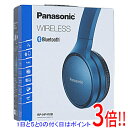 【延長保証対応!!】Panasonic ワイヤレスステレオヘッドホン RP-HF410B-A ブルー