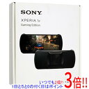 SONY Xperia 1 IV Gaming Edition XQ-CT44-KIT