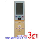 【いつでも2倍!5.0のつく日、18日は3倍!】【中古】SHARP エアコンリモコン A771JB