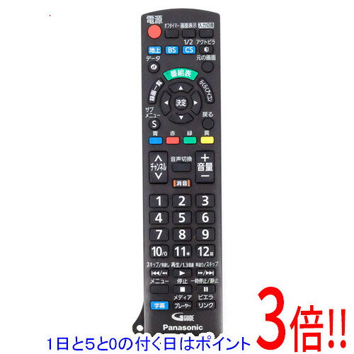 楽天市場】th43d300リモコンの通販