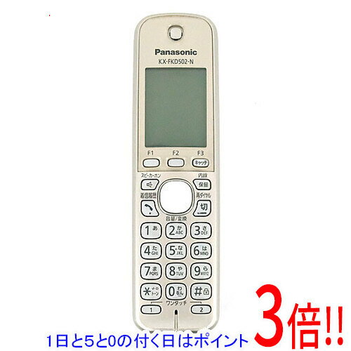 商品名【中古】Panasonic コードレス増設子機 KX-FKD502-N 本体のみ商品状態動作確認済みの中古品です。※中古品ですので、傷、汚れ等がございます。ご理解の上、ご検討お願いします。商品説明パナソニックの電話機用の増設子機です。商品名パーソナルファックス用 増設子機型番KX-FKD502-N仕様外形寸法（高さ×幅×奥行）：約175×48×30mm質量：約150g（電池パック含む）付属品※電池パック、ACアダプター等はありません。※本体のみとなります。ご確認後、ご検討お願い致します。その他※掲載画像は代表画像です。実際の商品と細部が異なる場合がございますので、商品状態につきましては表記の内容をご確認ください。※返品についてはこちらをご覧ください。　