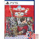 【いつでも2倍!5.0のつく日、18日は3倍!】【中古】ドラゴンクエストX 目覚めし五つの種族 オフライン PS5