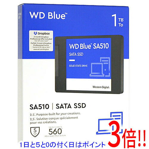 楽天市場】western digital wd blue sa510 sata ssd [1tb /2.5インチ