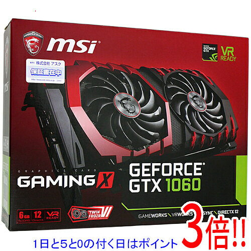 楽天市場】geforce gtx 1060 6gbの通販