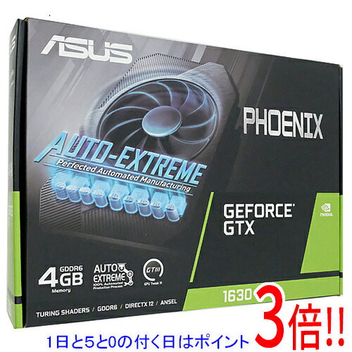 楽天市場】asus nvidia gtx 1650 ph-gtx1650-o4gの通販 楽天市場】asus nvidia gtx 1650 ph-gtx1650-o4gの通販