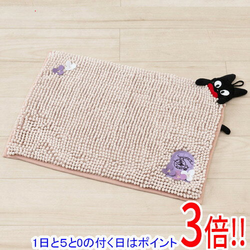 【1日と5.0のつく日、18日はポイント3倍！】【新品(開封のみ)】 センコー フリーマット 吸水・速乾 魔女の宅急便 もこもこジジ 65721 ピンク