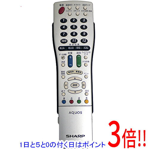 【1日と5.0のつく日、18日はポイント3倍！】【中古】SHARP製 テレビリモコン GA465WJSA 本体いたみ