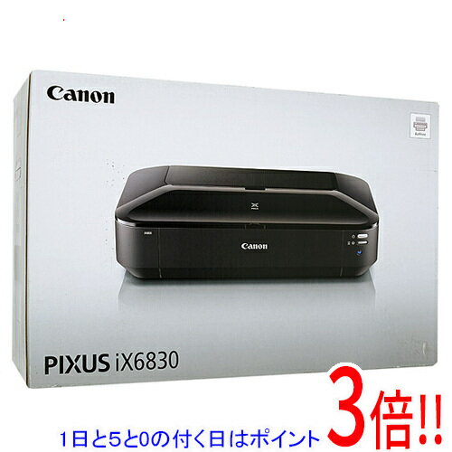 楽天市場】canon ix6830 ブラック bk（カラーブラック