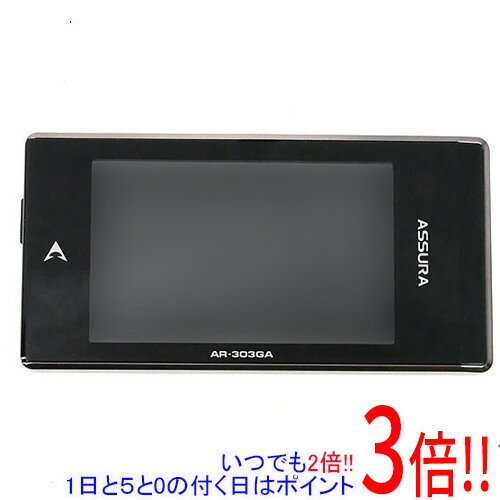 【いつでも2倍！1日と5．0のつく日は3倍！18日も3倍！】【中古】CELLSTAR GPSレーダー探知機 AR-303GA