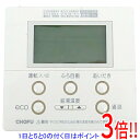 【中古】CHOFU 給湯器用 台所リモコン CMR-2521P