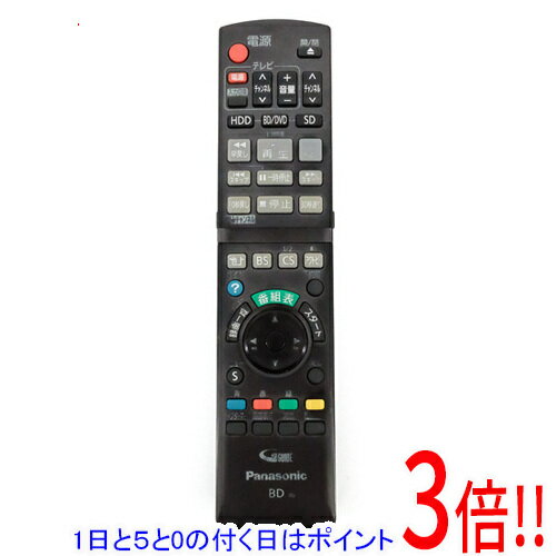 TN⭐︎断捨離中⭐︎」n2qayb000554 TN⭐︎断捨離中⭐︎」n2qayb000554