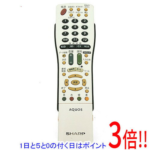 楽天市場】シャープテレビ ピンクの通販