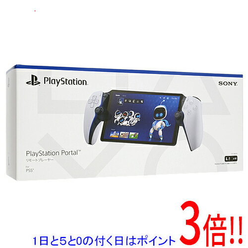 【1日と5.0のつく日、18日はポイント3倍！】【中古】SONY PlayStation Portal リモートプレーヤー CFIJ-18000 本体のみ 元箱あり