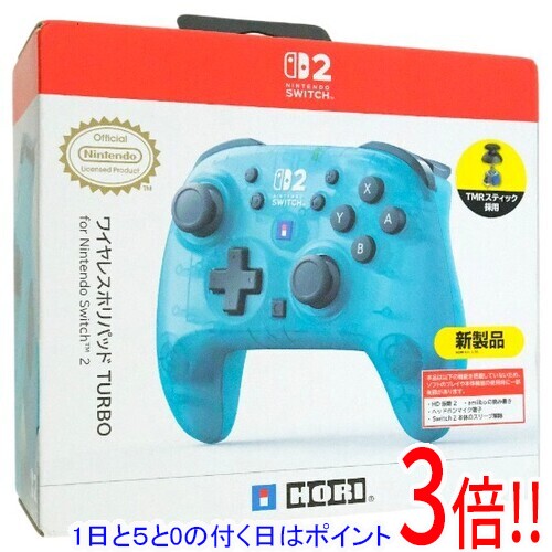 楽天市場】switch 中古（Nintendo Switch 2｜テレビゲーム）の通販