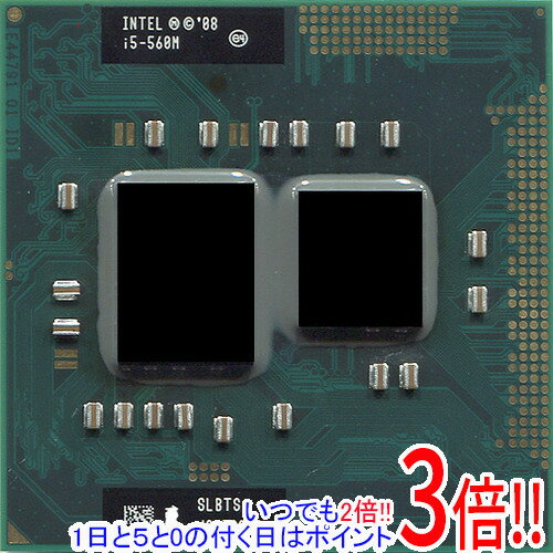 【いつでも2倍！1日と5．0のつく日は3倍！18日も3倍！】【中古】Core i5 Mobile I5-560M 2.66GHz 3M Socket 988 SLBTS