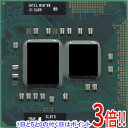 【中古】Core i5 Mobile I5-560M 2.66GHz 3M Socket 988 SLBTS