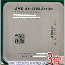 【中古】AMD A6-Series APUs A6-3500 Socket FM1 AD3500OJZ33GX