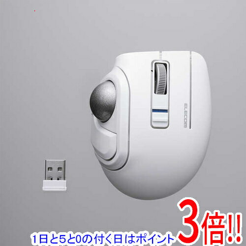 【1日と5.0のつく日、18日はポイント3倍！】ELECOM bitra USB無線/Bluetoothトラックボール 5ボタン/親指操作 M-MT1MRSWH ホワイト