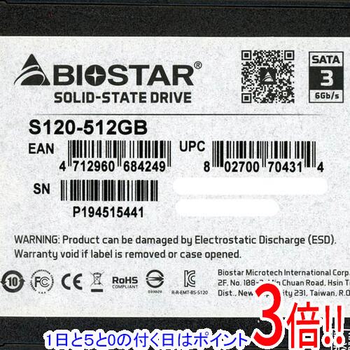 【1日と5.0のつく日、18日はポイント3倍！】【中古】BIOSTAR 2.5インチ SATA SSD S120 S120-512GB 2000〜3000時間以内