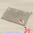 【いつでも2倍!5.0のつく日、18日は3倍!】【新品(開封のみ)】 センコー フリーマット 吸水・速乾 となりのトトロ もこもこトトロ 65610 ベージュ