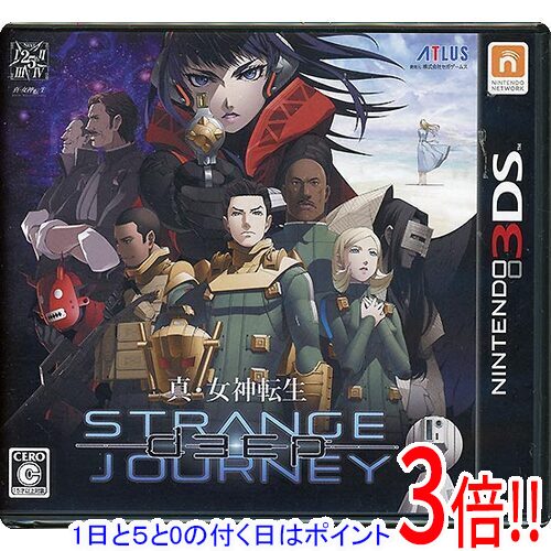 楽天市場】真・女神転生 deep strange journey アトラスの通販