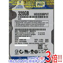 【いつでも2倍！1日と5．0のつく日は3倍！18日も3倍！】WesternDigital HDD 2.5inch WD3200BPVT 320GB 9.5mm