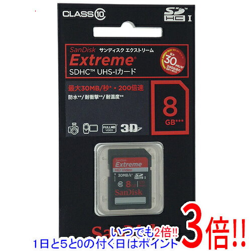 ył2{I15D0̂3{I183{IzyVi(EԂ)z SanDisk SDHCJ[h SDSDX-008G-J95 8GB