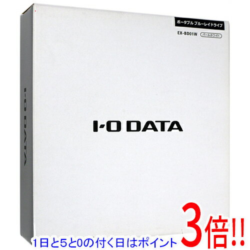 商品名【中古】I-O DATA製 外付型Blu-rayドライブ EX-BD01W 元箱あり商品状態 動作確認済の中古品です。 ※中古品ですので、傷、汚れ等ある場合がございます。ご理解の上、ご検討お願いします。 商品説明 ブルーレイやDVDドライブのないパソコンに最適！ バスパワー対応ブルーレイドライブ 商品名 USB 3.0／2.0対応 ポータブルブルーレイドライブ 型番 EX-BD01W [パールホワイト] 仕様 [基本スペック] 対応メディア BD-R/BD-RE/DVD-R/DVD-RW/DVD-R DL/DVD+R/DVD+RW/DVD+R DL/DVD-RAM/BD-R XL/BD-RE XL 接続インターフェース USB2.0/USB3.0 設置方式 外付け [書き込み速度] BD-R書き込み速度 6 倍速 BD-RE書き換え速度 2 倍速 DVD-R書き込み速度 8 倍速 DVD-RW書き換え速度 6 倍速 DVD+R書き込み速度 8 倍速 DVD+RW書き換え速度 8 倍速 DVD-RAM書き換え速度 5 倍速 CD-R書き込み速度 24 倍速 CD-RW書き込み速度 16 倍速 [サイズ・重量] 幅x高さx奥行 140x19x147 mm 重さ 300 g 付属品 ※画像のものがすべてです。ご確認後、ご検討お願い致します。 メーカー I-O DATA製　（株式会社アイ・オー・データ機器） その他 ※商品の画像はイメージです。その他たくさんの魅力ある商品を出品しております。ぜひ、見て行ってください。※返品についてはこちらをご覧ください。　