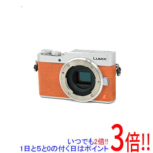 楽天市場】パナソニック lumix ミラーレス dc-gf9w-d(有効画素 楽天市場】パナソニック lumix ミラーレス dc-gf9w-d(有効画素