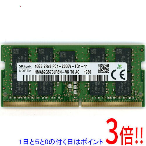 K*T様 SK hynix 8GB DDR4 メモリ×2 16GB 楽天市場】hynix 16gbの通販