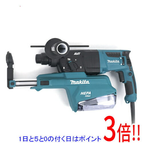 楽天市場】hr2651 マキタの通販 楽天市場】hr2651 マキタの通販