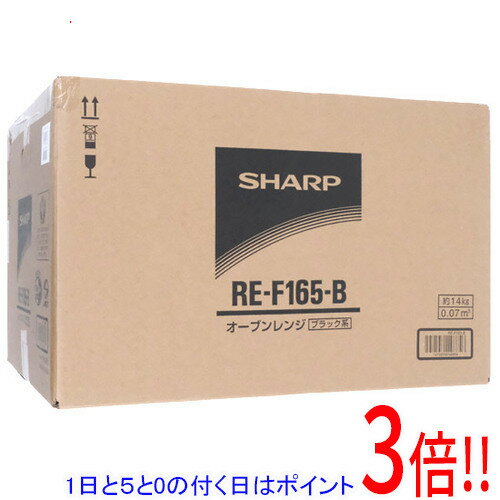 SHARP オーブンレンジ　RE-F161-B 2021年製 Amazon.co.jp: シャープ オーブンレンジ 16L ブラック系SHARP RE-F161