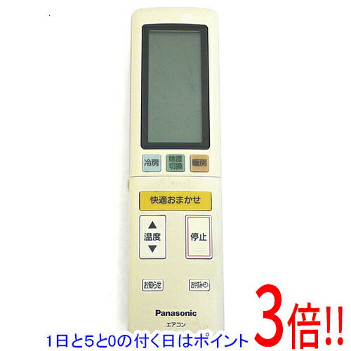 乐天商城 - 【1日と5.0のつく日、18日はポイント3倍！】【中古】Panasonic エアコンリモコン A75C4655