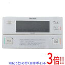 【いつでも2倍!5.0のつく日、18日は3倍!】【中古】三菱電機 浴室リモコン RMC-B3 本体いたみ