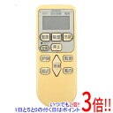 【いつでも2倍!5.0のつく日、18日は3倍!】【中古】HITACHI エアコンリモコン RAR-3M2