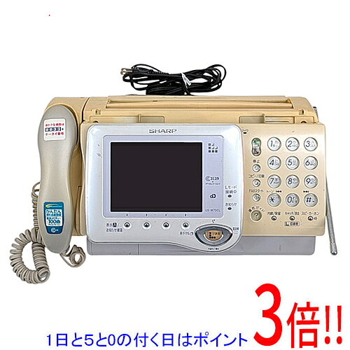 商品名【中古】SHARP 電話機 FAX 親機のみ UX-W70CL 本体のみ 用紙トレーなし 本体いたみ商品状態動作確認済みの中古品です。※中古品のため、使用感や傷、汚れ等がある場合がございます。日焼けによる色あせがございます。※外観上の変色であり、商品自体の機能には影響ございません。※用紙トレーはありません。※本体に汚れ・さび、用紙トレー接続部に破損が見られます。型番UX-W70CL仕様[基本仕様]電話機能：○スキャナタイプ：コードレスハンドスキャナ記録紙サイズ：A4読取紙サイズ：B4[その他機能]コピー機能：○ペーパーレス機能：○付属品※子機はありません。※親機本体のみとなります。ご確認後、ご検討お願い致します。その他※掲載画像は代表画像です。実際の商品と細部が異なる場合がございますので、商品状態につきましては表記の内容をご確認ください。※返品についてはこちらをご覧ください。　