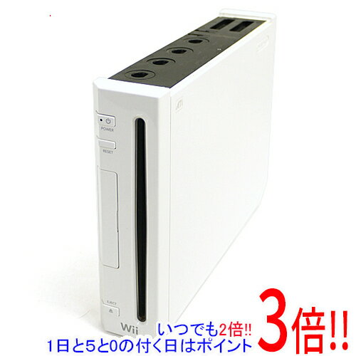 【いつでも2倍！1日と5．0のつく日は3倍！18日も3倍！】【中古】任天堂 家庭用ゲーム機 Wii [ウィー] 本体のみ カバーなし