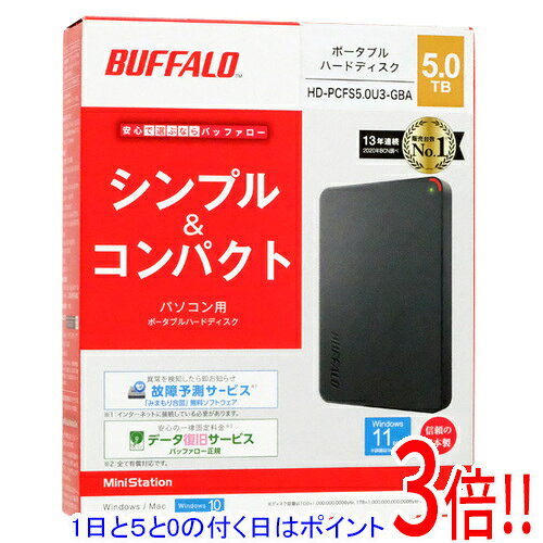 楽天市場】buffalo hd－pcfs5．0u3－gbaの通販