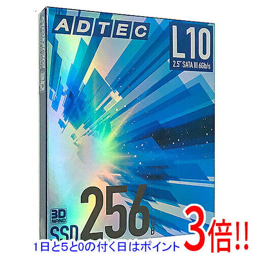 商品名ADTEC SSD AD-L10D256G-25I 256GB商品状態新品の商品です。商品名SSD型番AD-L10D256G-25I仕様[スペック]容量 256 GB規格サイズ 2.5インチフラッシュメモリタイプ 3D NAND TLCタイプ 内蔵厚さ 7 mm[パフォーマンス]読込速度 560 MB/s書込速度 520 MB/sその他※掲載画像は代表画像です。実際の商品と細部が異なる場合がございますので、商品状態につきましては表記の内容をご確認ください。※返品についてはこちらをご覧ください。　