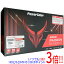 ڤĤǤ2ܡ150ΤĤ3ܡ183ܡۡšPowerColor Red Devil AMD Radeon RX 6900XT 16GB GDDR6 AXRX 6900XT 16GBD6-3DHE/OC PCIExp 16GB Ȣ