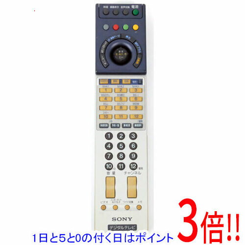 For Audios - 【1日と5.0のつく日、18日はポイント3倍！】【中古】SONY テレビ用リモコン RM-J404