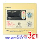 【中古】タカラベルモント 台所リモコン RC-7626M 本体いたみ