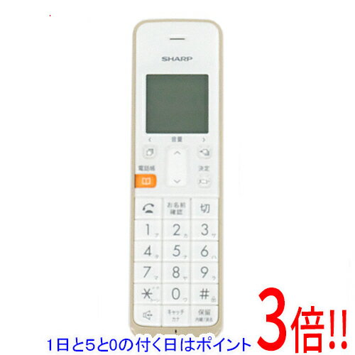 ��1����5.0�ΤĤ�����18���ϥݥ����3�ܡ��ۡ���š�SHARP �ǥ����륳���ɥ쥹���õ� JD-S08CL-C �١����� �Хåƥ꡼�ʤ�