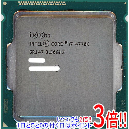 【いつでも2倍！1日と5．0のつく日